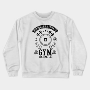 Earthlbending Gym design Crewneck Sweatshirt